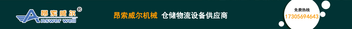 牛遍神州大地