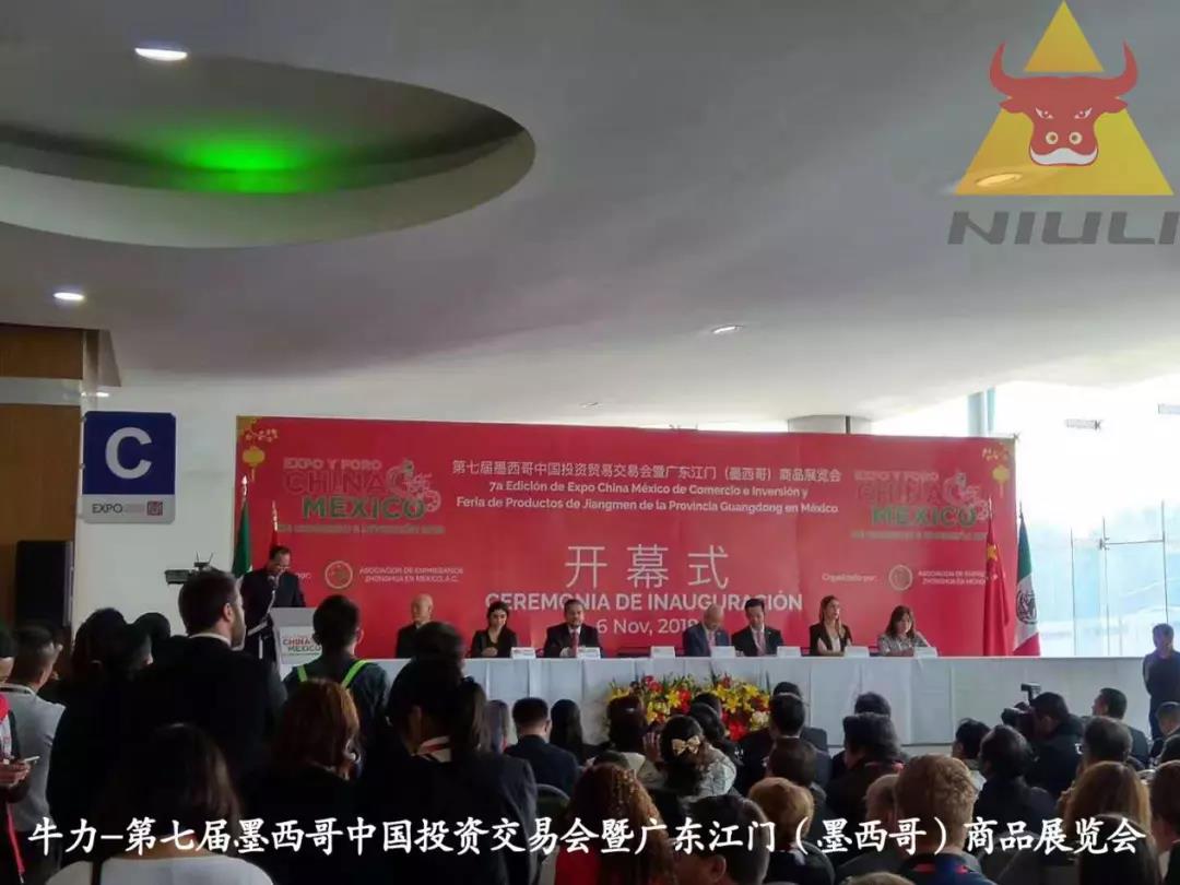 安徽牛力,合肥牛力,牛力機械