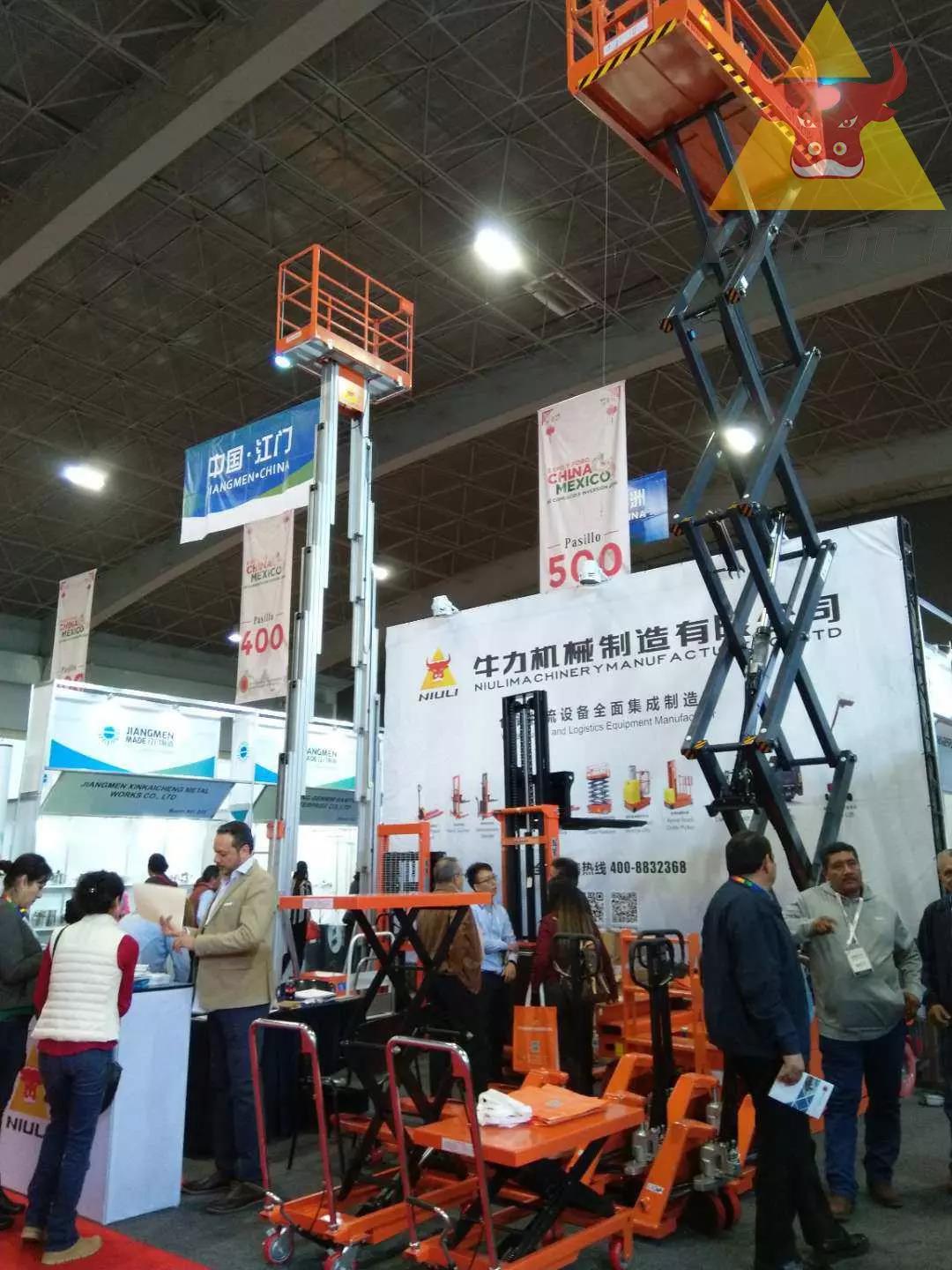 安徽牛力,合肥牛力,牛力機械