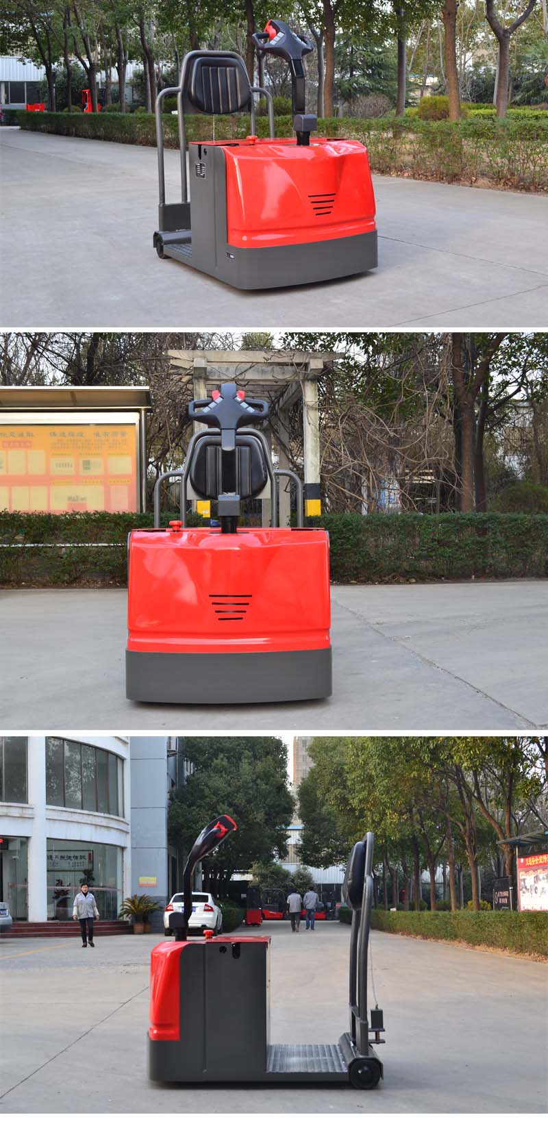 米瑪電動(dòng)牽引車(chē)，牽引車(chē)，電動(dòng)托車(chē)，搬易通電動(dòng)牽引車(chē)廠家
