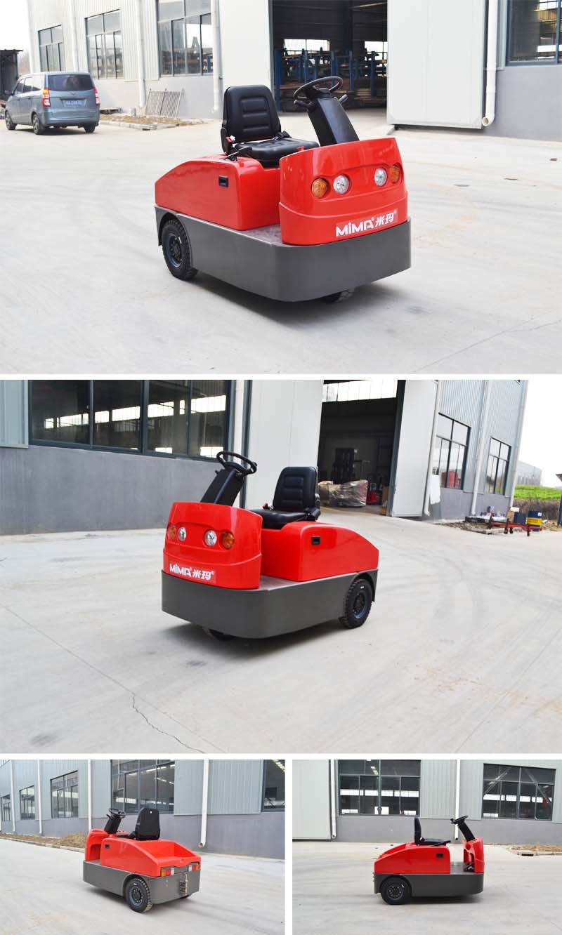 米瑪電動(dòng)牽引車，牽引車，電動(dòng)托車，搬易通牽引車廠家