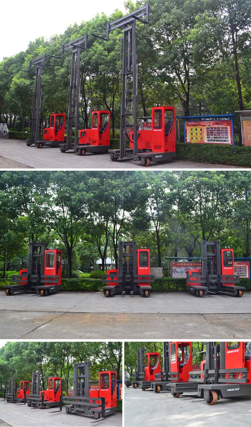 米瑪全向叉車，萬向叉車，窄巷道叉車，長物料搬運車，搬易通
