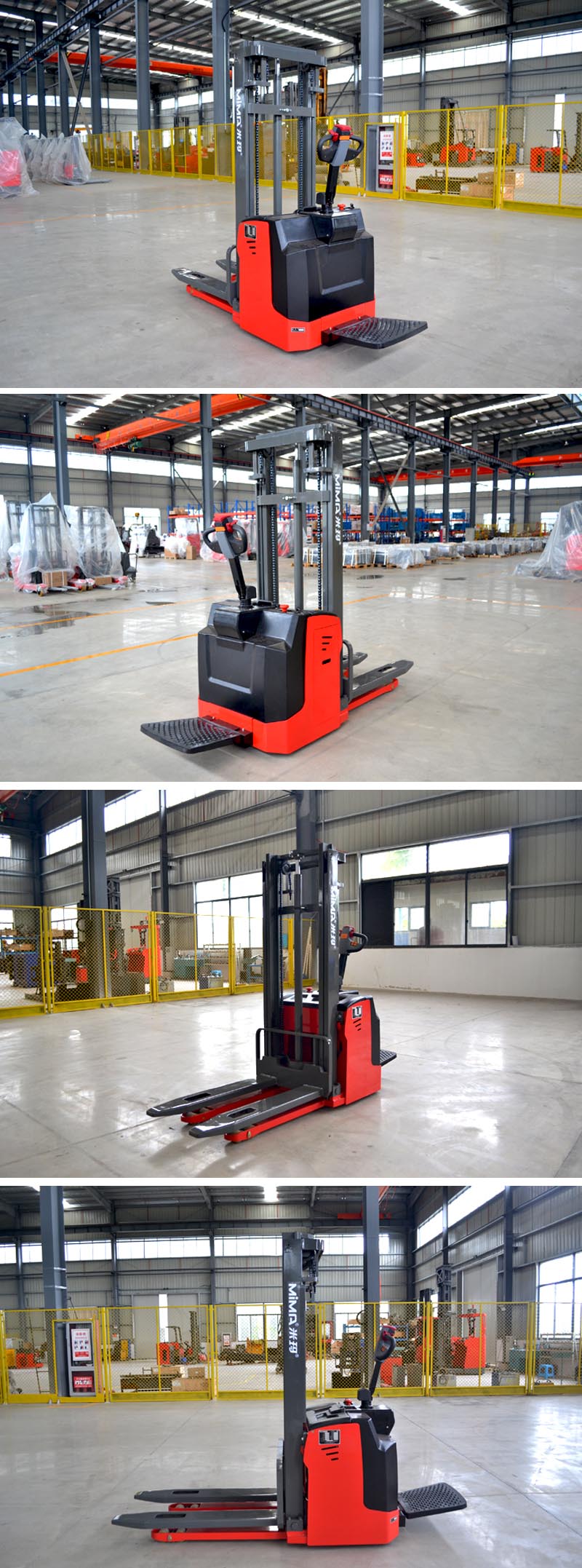 半電動堆高車，電動堆垛車，步行式電動叉車，堆高機，托盤堆垛車，搬易通，米瑪