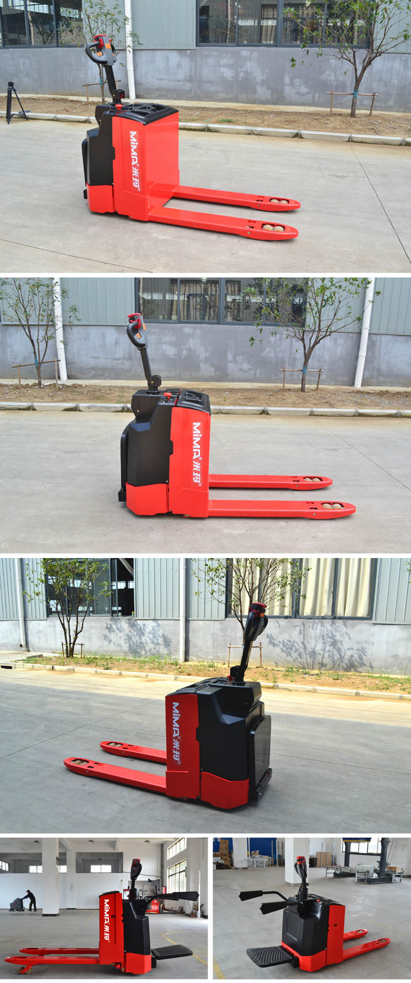 步行式搬運(yùn)車，電動搬運(yùn)車，托盤車，托盤搬運(yùn)車，搬易通，諾力，米瑪，中力